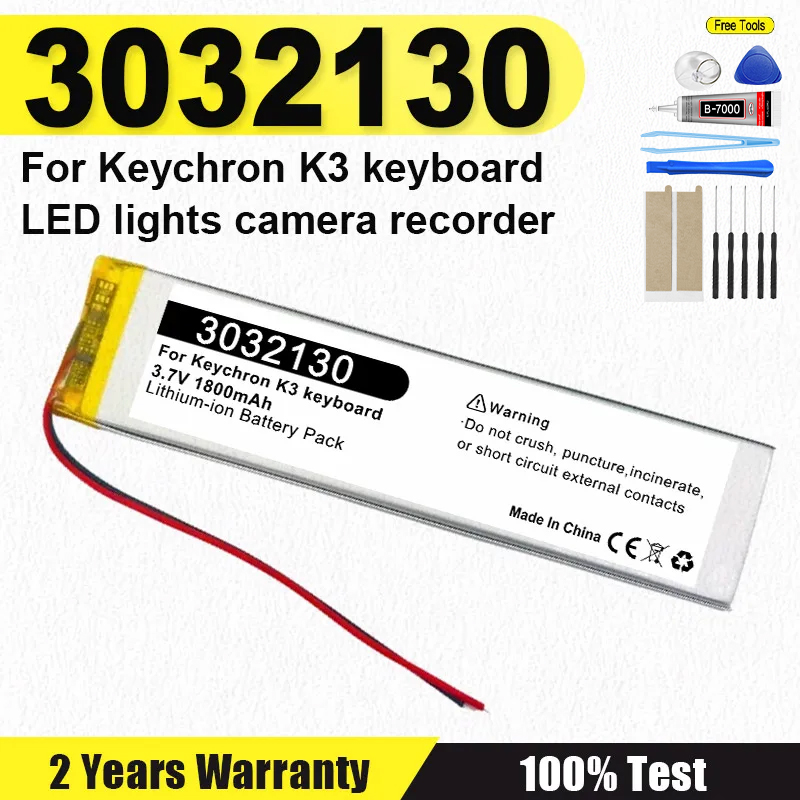 Gaming Keyboard Tester - 1-20 قطعة 3032130 3.7 فولت 1800