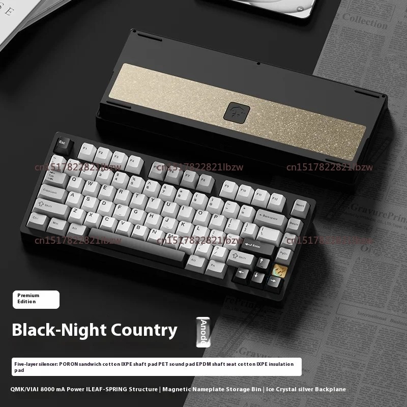 Gaming Keyboard Mechanical Wireless - لوحة مفاتيح ميكانيكية للألعاب الإلكترونية 75
