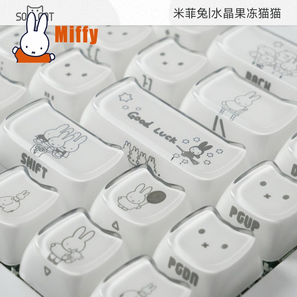 Gaming Keyboard Ergo - أغطية مفاتيح كاواي ميفي على شكل