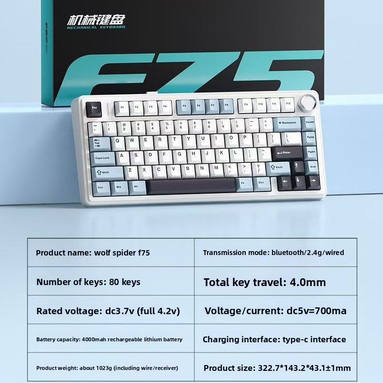لوحة مفاتيح ميكانيكية Aula F75 - مراجعة Gaming Keyboard Blue Switches وسعره