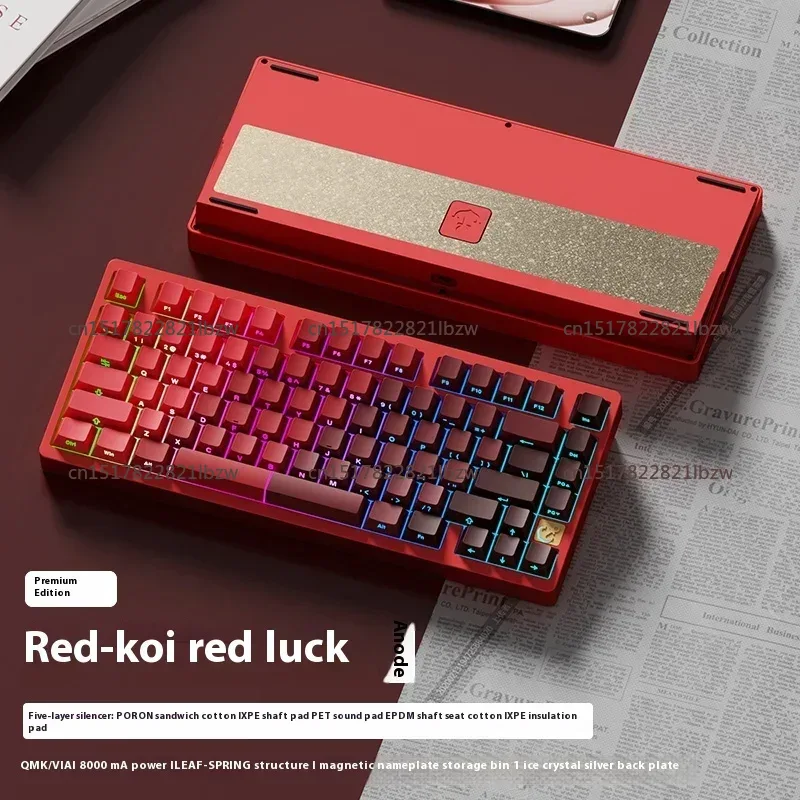 لوحة مفاتيح ميكانيكية للألعاب  - مراجعة Gaming Keyboard Mechanical Wireless وسعره