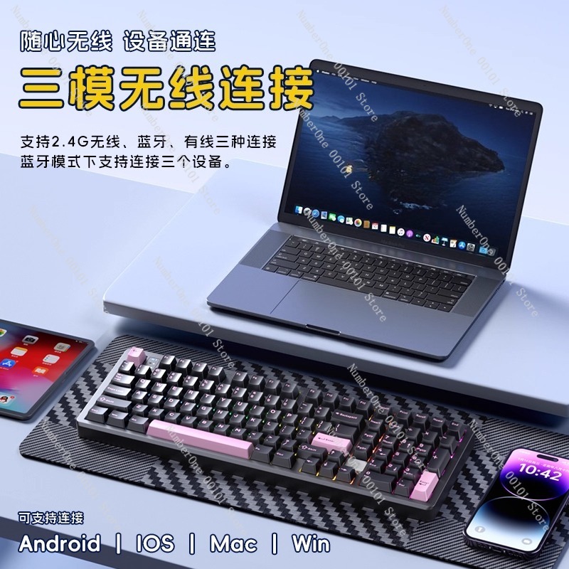 لوحة مفاتيح ميكانيكية من سبائك - مراجعة Gaming Keyboard Mechanical Wireless وسعره